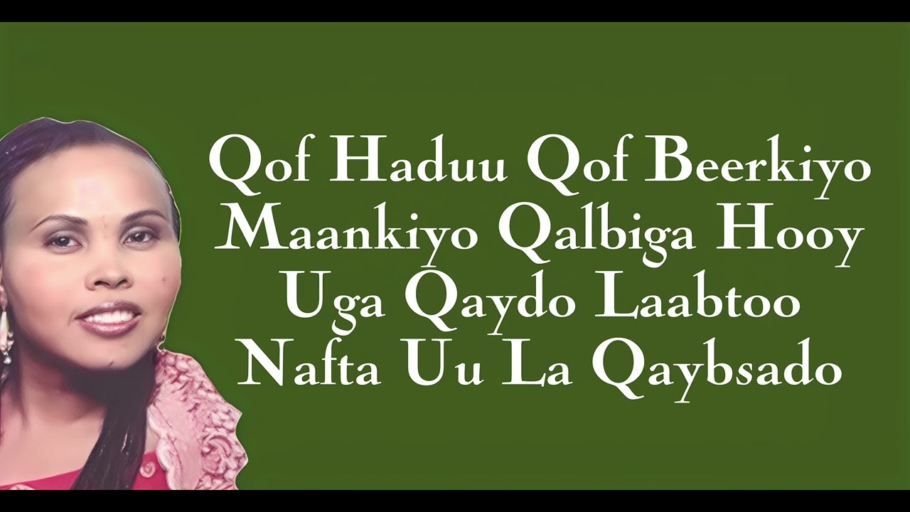 Kaltun Bacado (Lyrics) Qudhad ila wadagtaa 