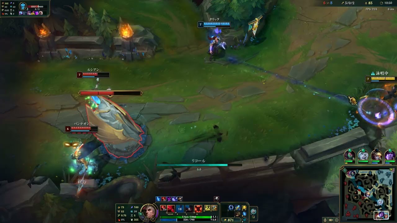 Swain vs Lucian    MMR  Master