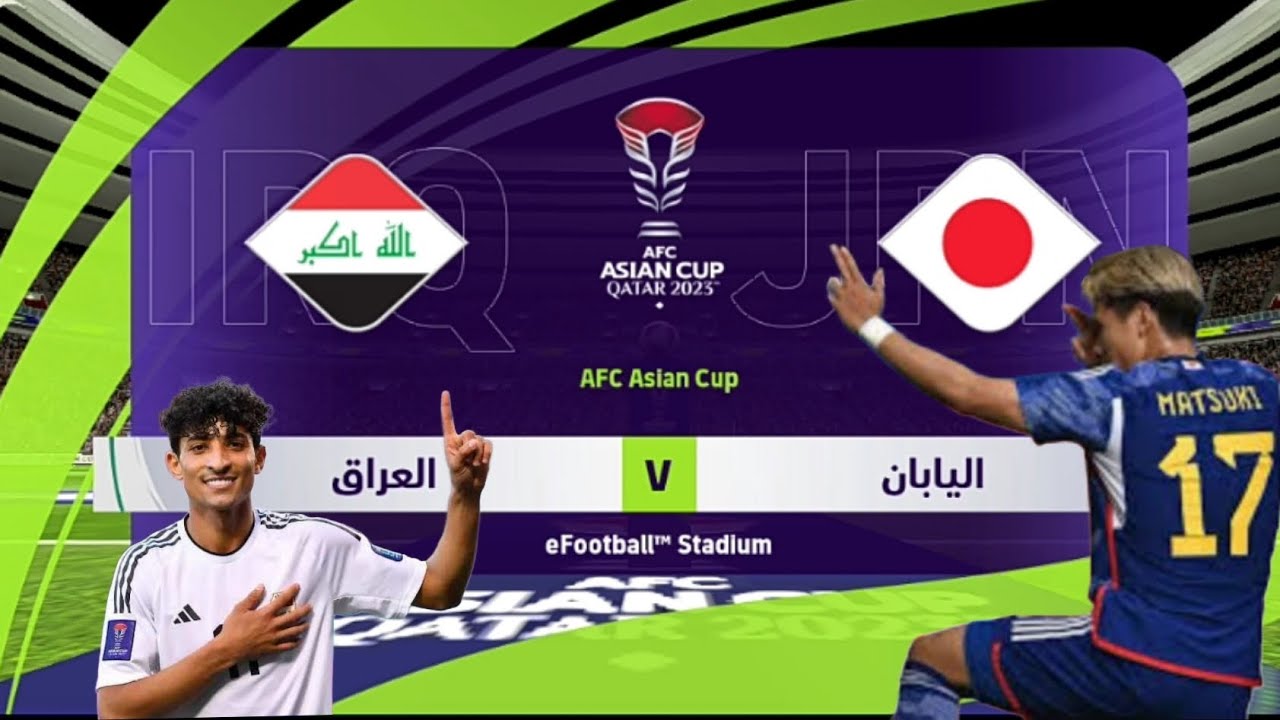 مباراة العراق ضد اليابان efootball 24 mobile