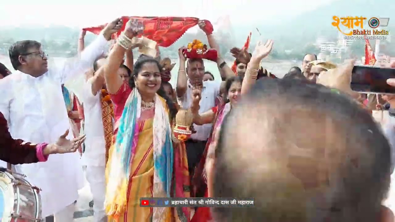 shree madbhagvat katha, bhavya Kalash Yatra, Shri goviddas ji maharaj #rishikesh #shyambhaktimedia