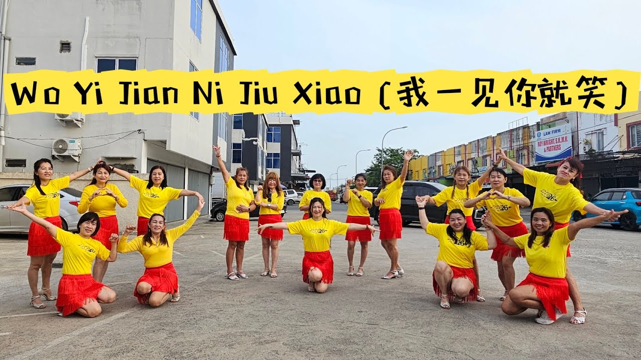 Wo Yi Jian Ni Jiu Xiao (我一见你就笑) Line Dance - Beginner Level 