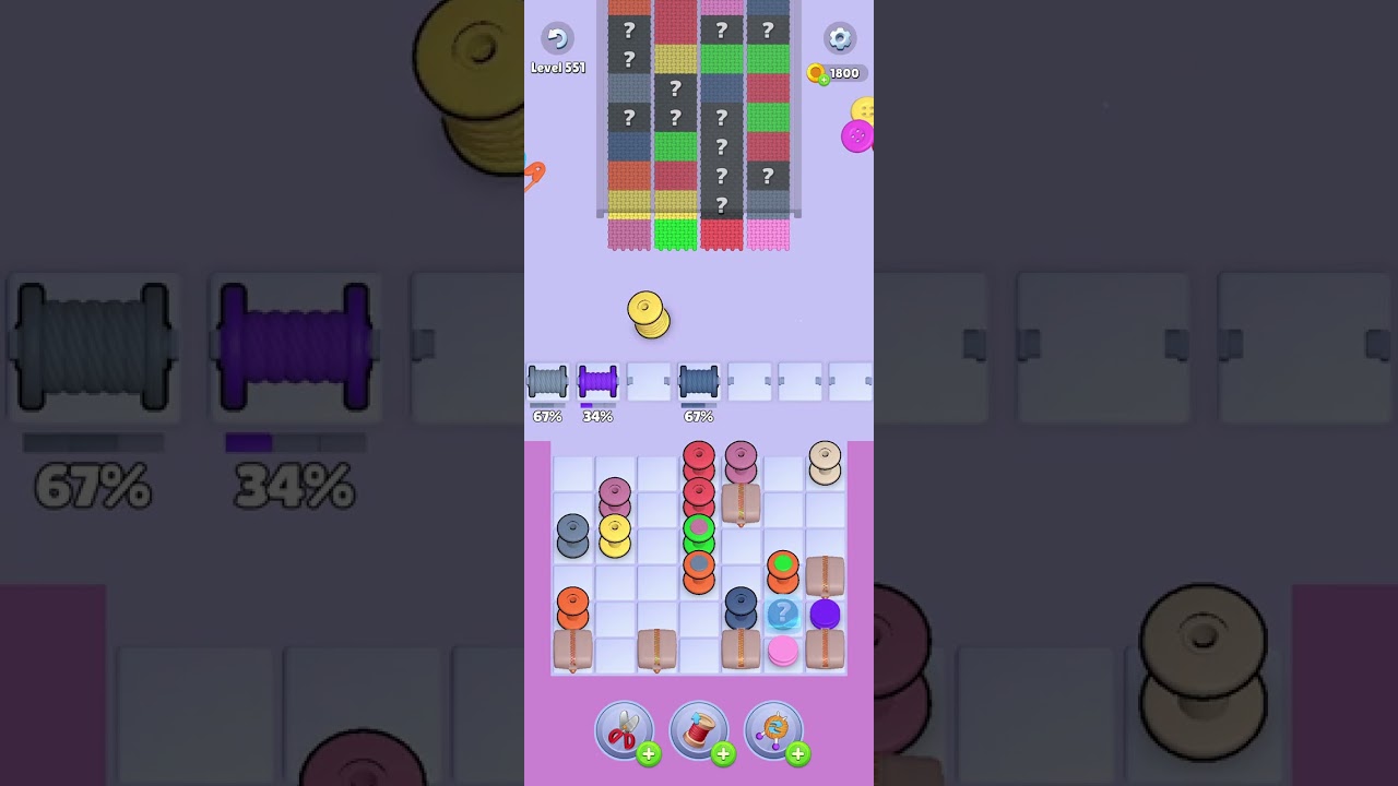 Knit Out Level 551 Solution #knitoutpuzzlegame #knitout #knitoutlevel #knitoutgame #level551