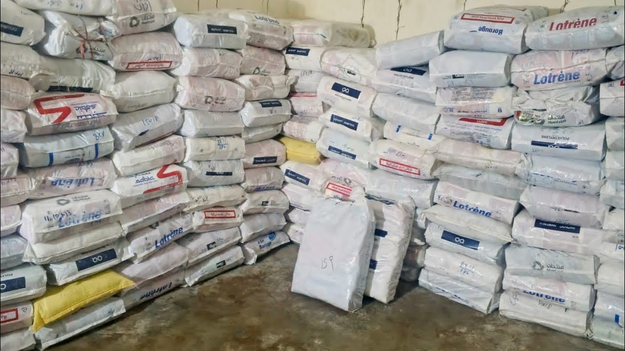 Pakistani pure shoper | irani shoppers #plasticbag #karachi 
