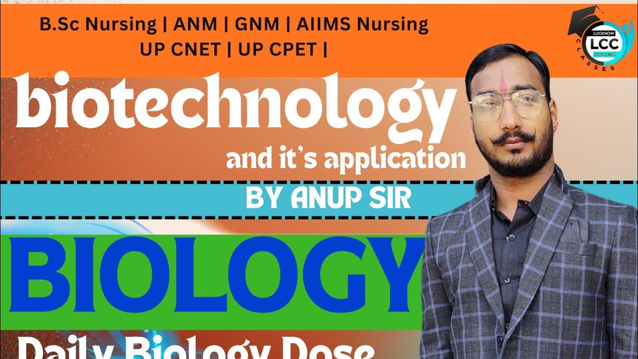 Biology By Anup Sir LIVE Class | BSc Nursing Entrance Exam | UP CNET/CPET | AIIMS Nursing