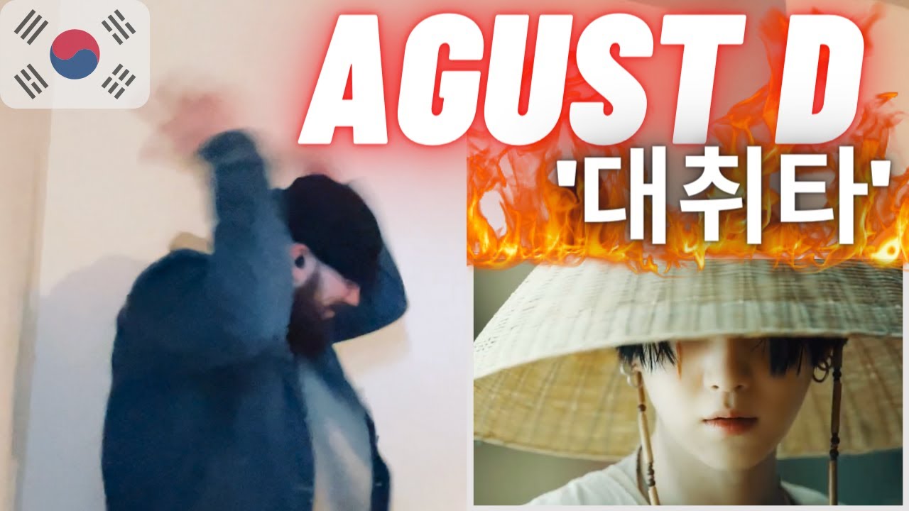 I Broke My House Reacting To 🇰🇷 Agust D '대취타' MV [HYPE UK 🇬🇧 REACTION!]