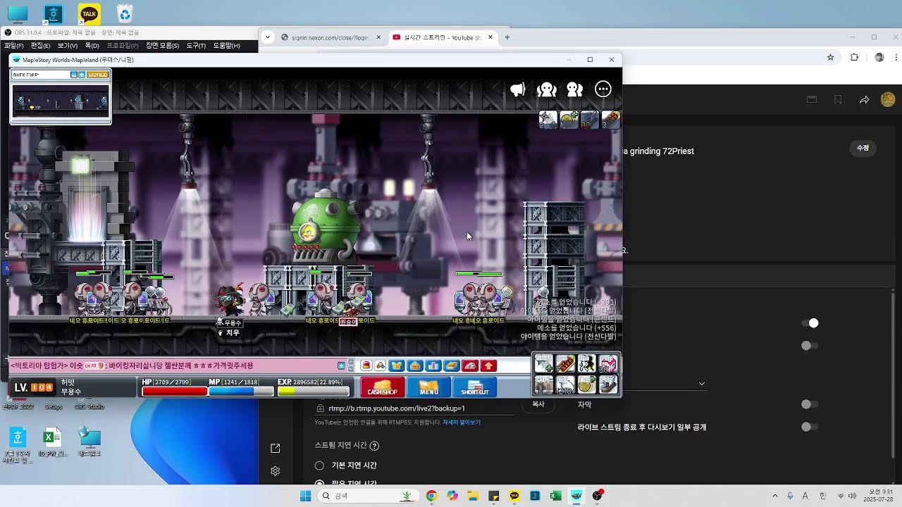 OldSchoolMapleStory Magatia grinding