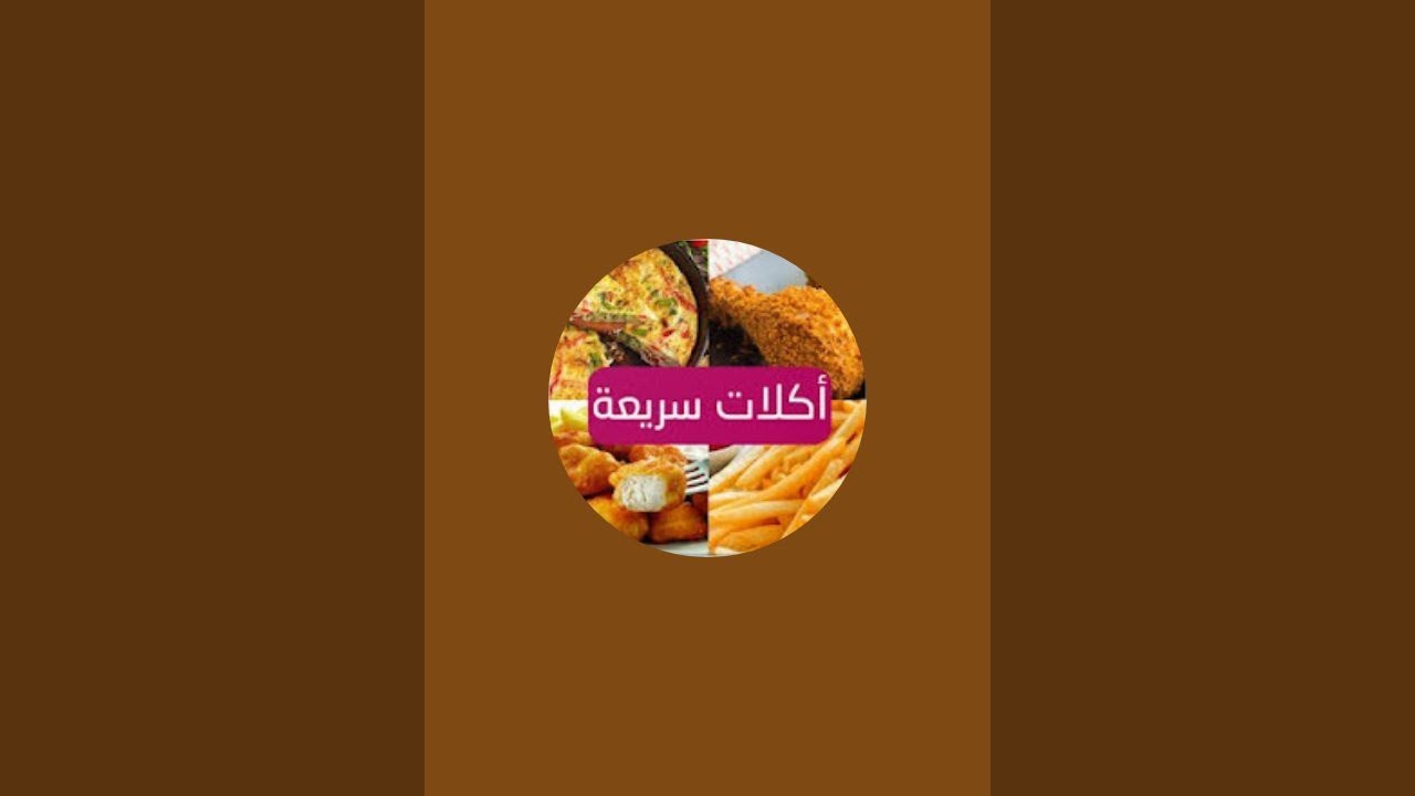 بدأت قناة 