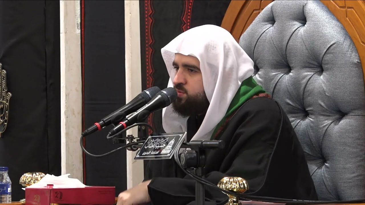 الخطيب السيد هادي الغريفي - يوم الحادي من شهر محرم الحرام ١٤٤٧هـ