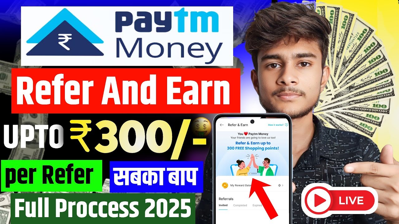 Paytm Money App Refer And Earn | Paytm Money Demat account Refer And Earn | Best Demat Account | 