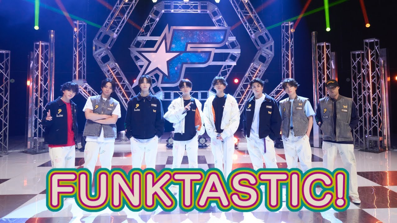 FUNKTASTIC!（Covered by  FANTASTICS）