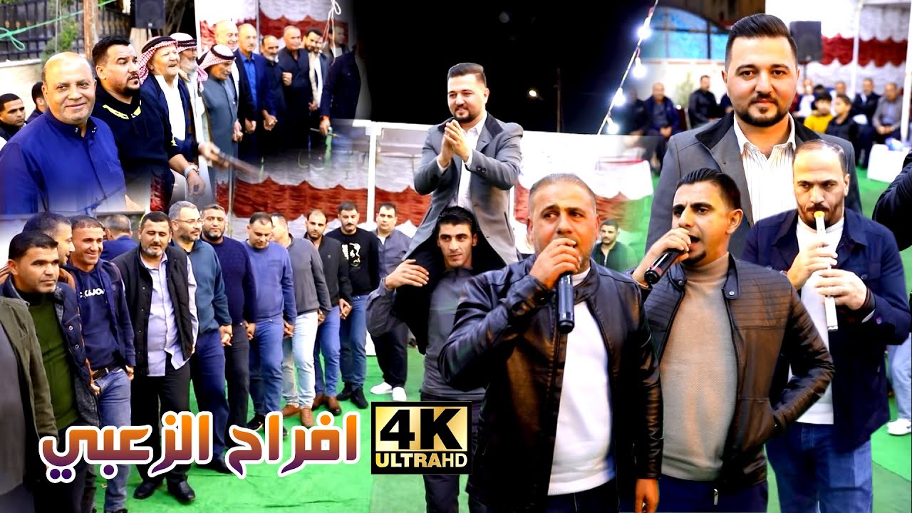 دبكة مجوز ثقاليه مع فرقة العكسي ( افراح الزعبي ) محمد ومالك الشرعة | عرس الدكتور عدي الزعبي