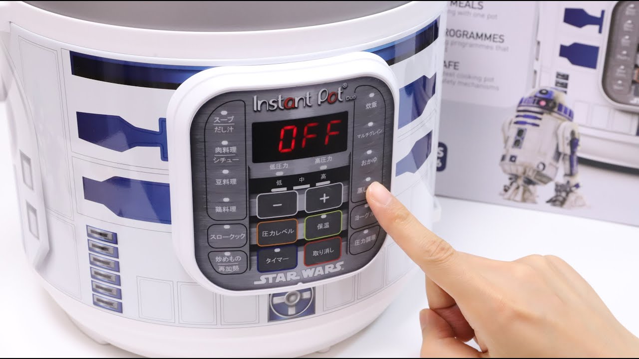 Star Wars Instant Pot R2-D2 Pressure Cooker Japan version Kitchen Gadget