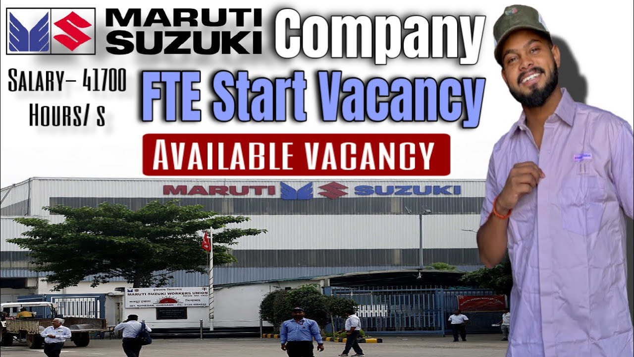 मारुति सुजुकी वैकेंसी | Maruti Suzuki FTE | भर्ती 
