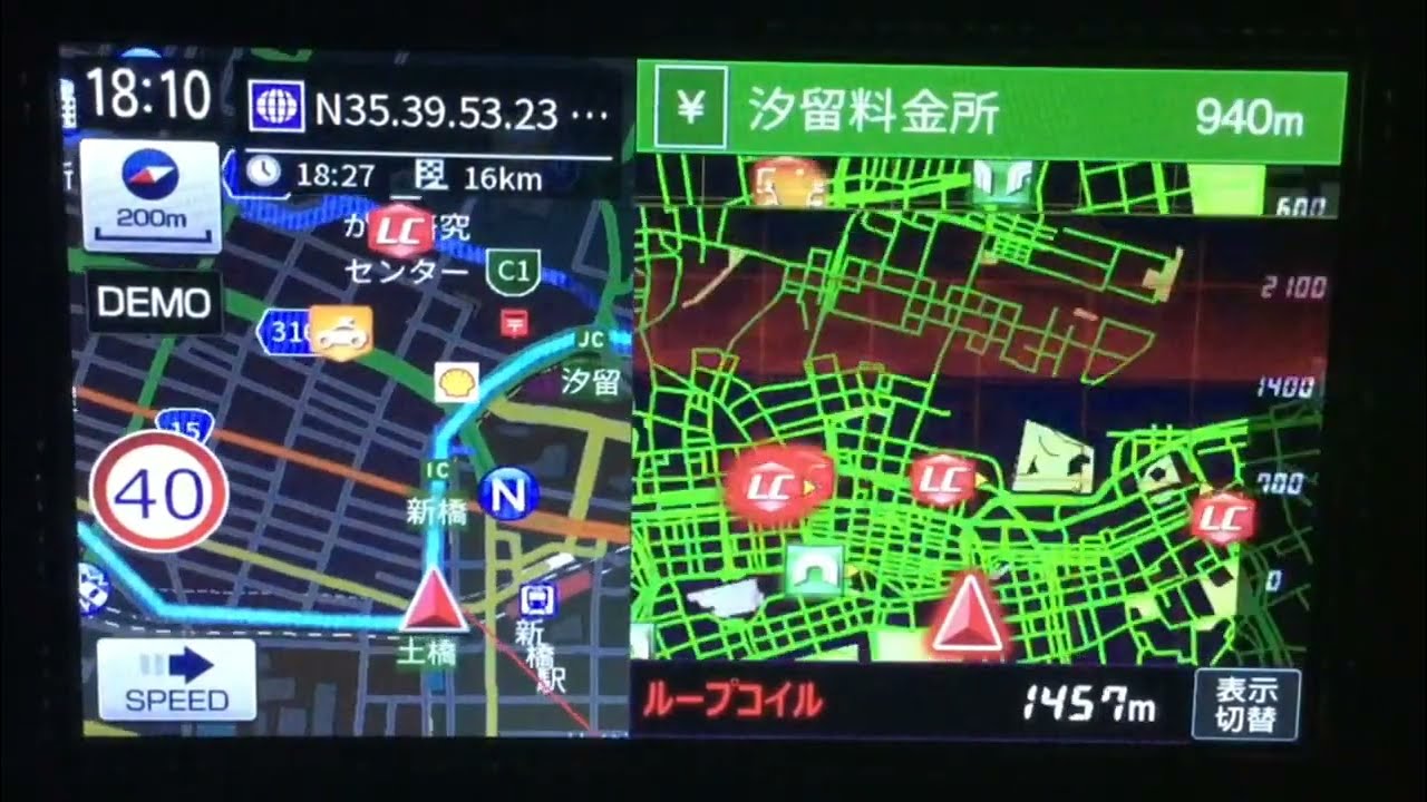 ユピテル Moggy YPB-734 首都高ルート案内デモ走行