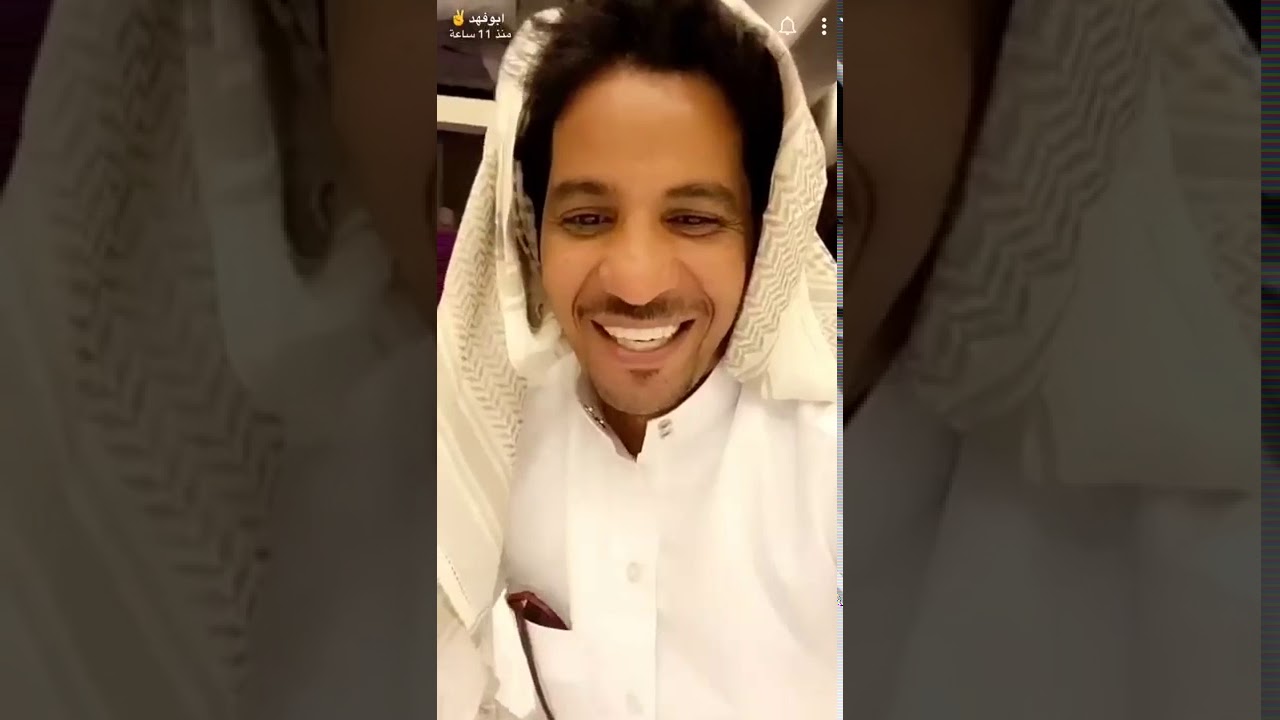 الثلاثي المرح ابوفهد وابوكريشة وحمد مع