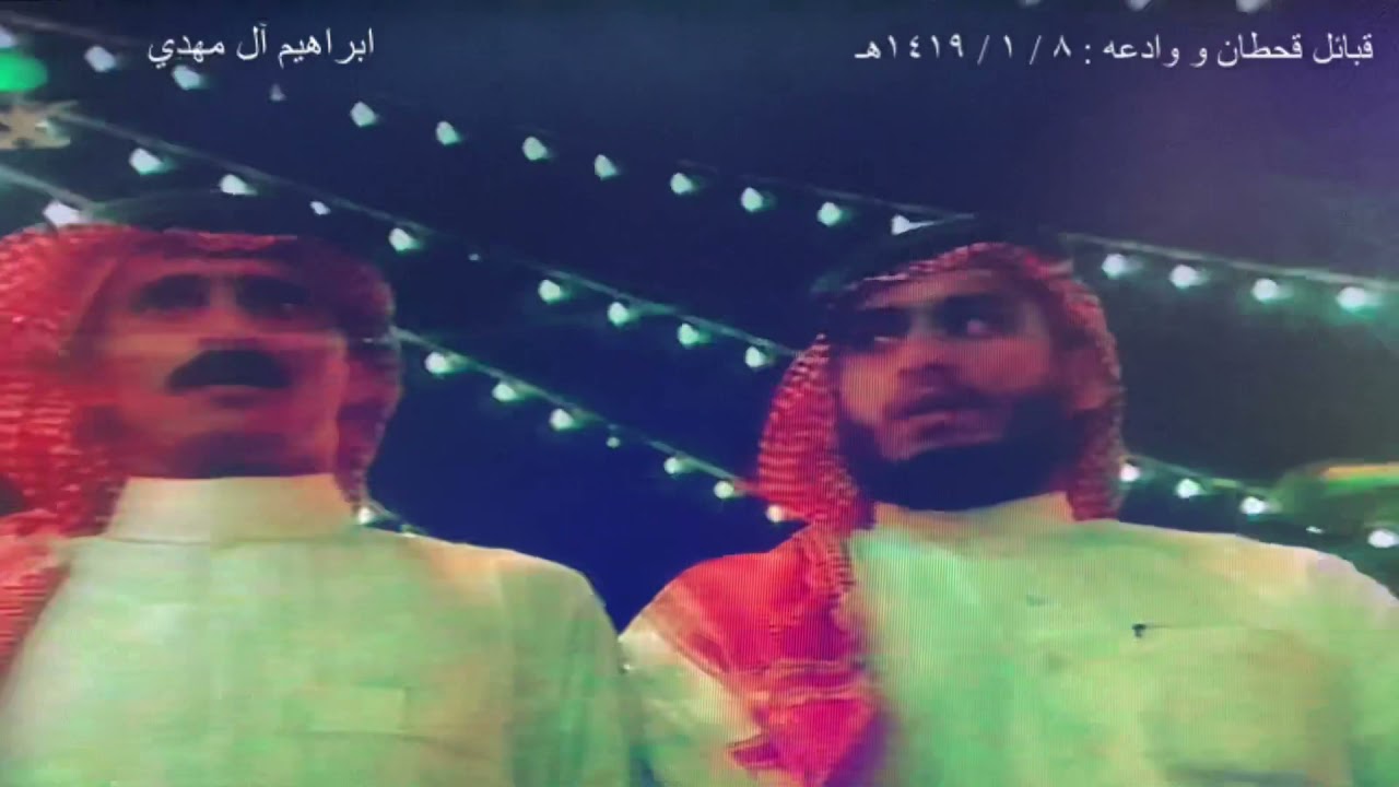 (ب)حفل استقبال اهالي عسير ولي العهد(آن ذاك)الملك عبدالله بن عبدالعزيز غفرالله له في أبها ساحةالبحار