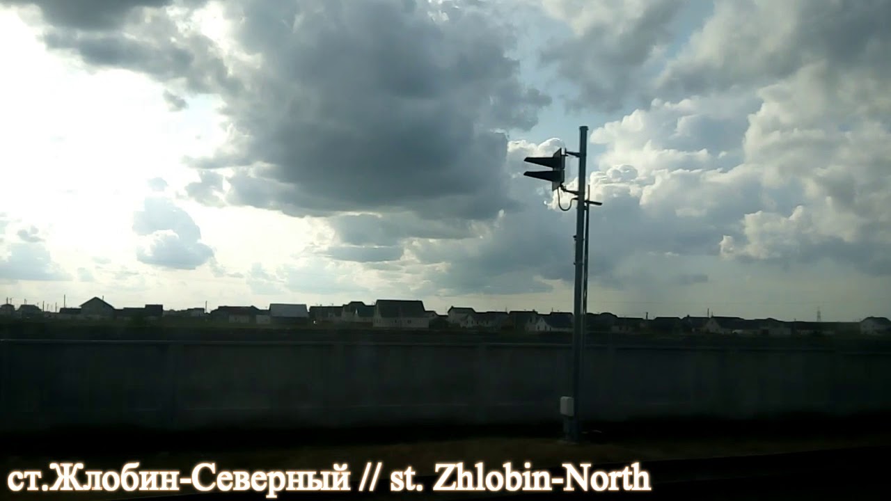 поездка со Жлобина с Рогачёв // the visit from Zhlobin Rogachev