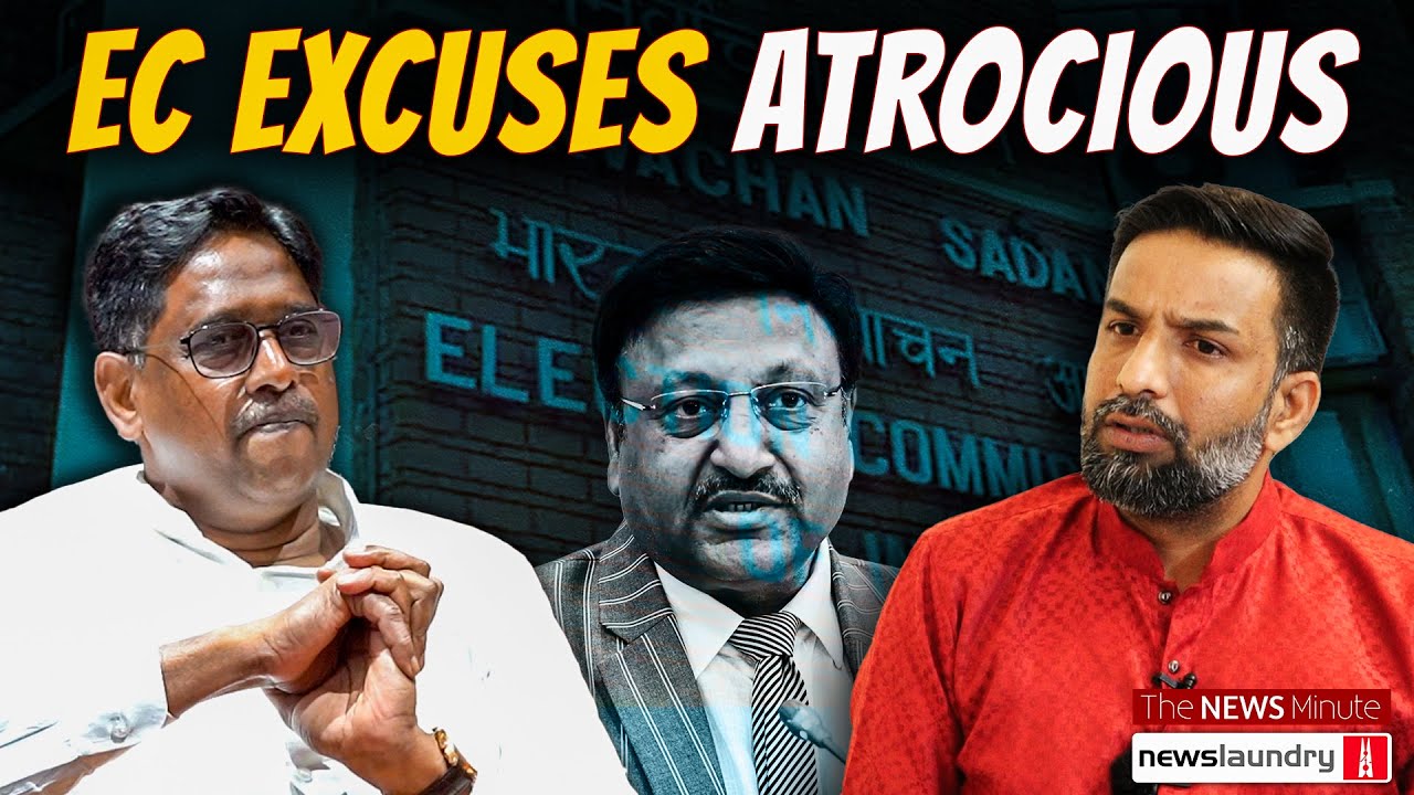 Election Commission Vs Opposition parties over 17C form - DMK MP NR Elango interview