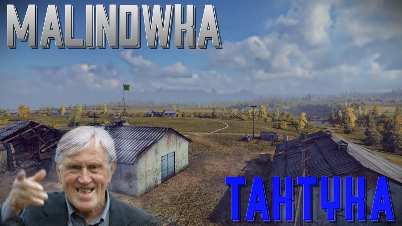 Mapy World of Tanks #3 - Malin&oacute;wka - bitwa standardowa - taktyka, opis