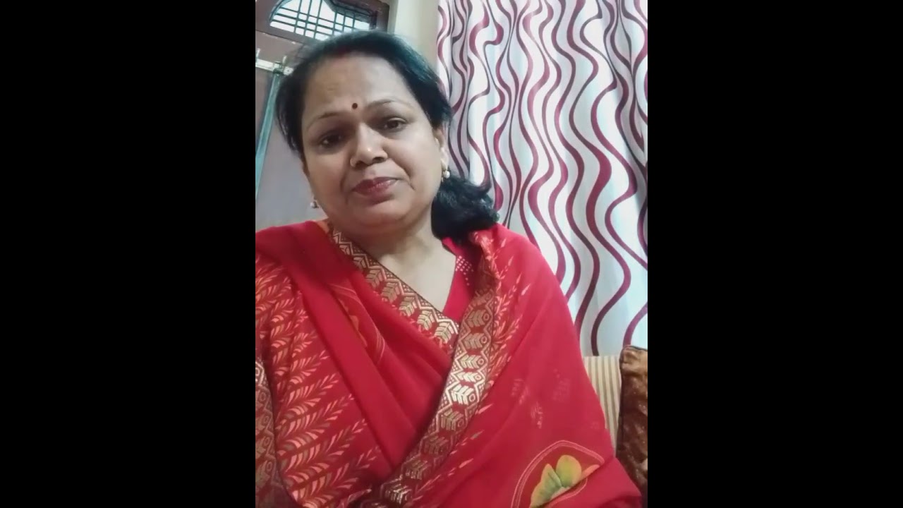गुड लक बच्चों