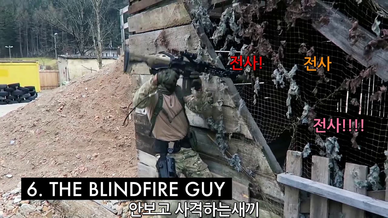 [KOR subtitle한글자막] 10까지 치터 타입