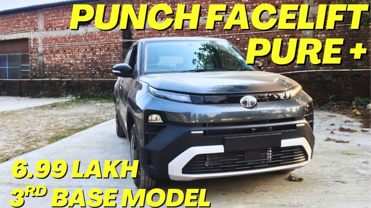 Tata Punch Facelift Pure Plus 2026 | Value For Money Model | Pure Plus @6.99L