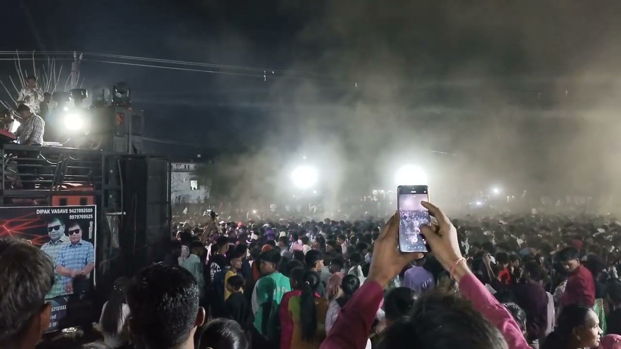 #.ambapani _jai Ambe band #full public 