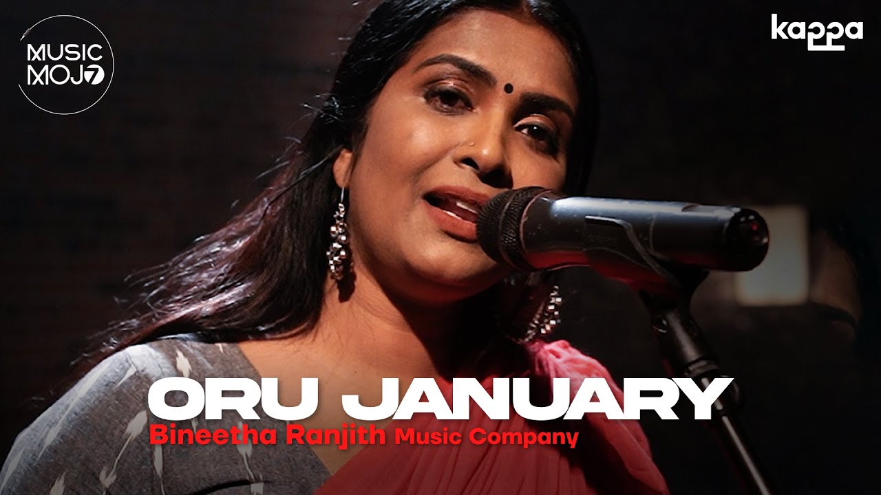 Oru January | Bineetha Ranjith Music Company | Music Mojo Season 7 | Kappa Originals
