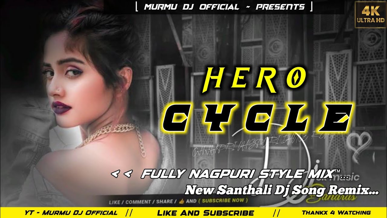 New Santhali Dj Remix 🔹 Hero Cycle Santhali Song Nagpuri Style Remix 🔹 Murmu Dj Official