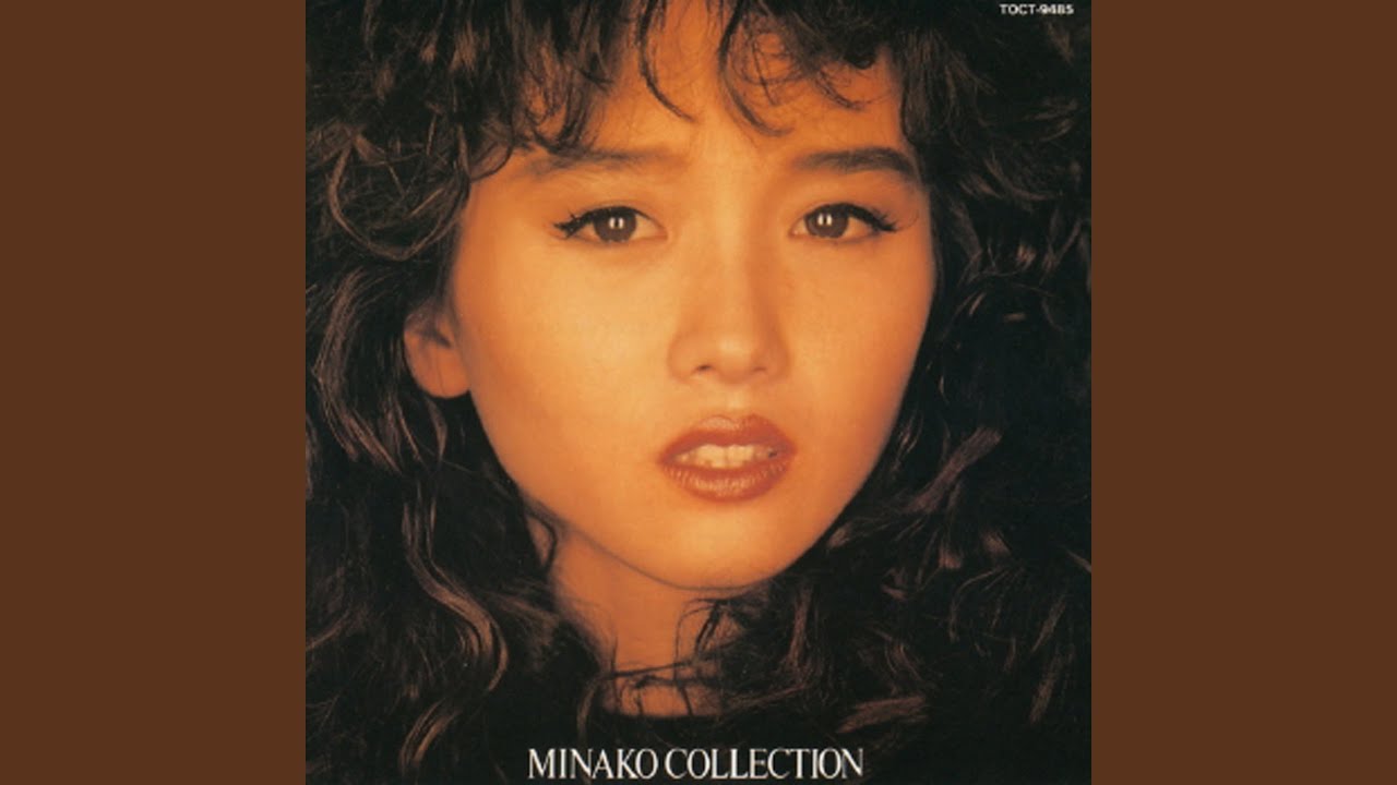 1986nen No Maririn