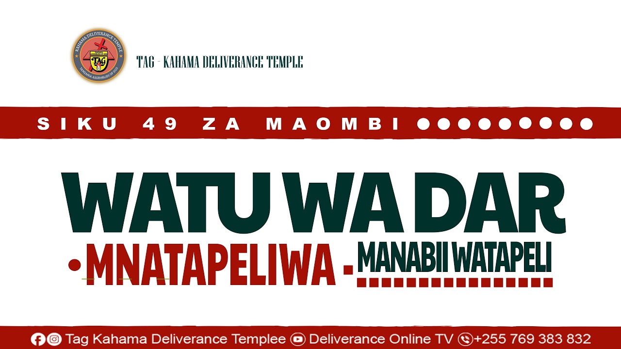 TOFAUTI YA UNABII NA PEPO LA UTAMBUZI _ REV. ADREHEM MTEULE