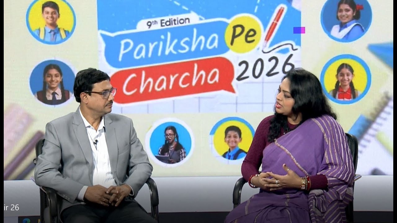 Pariksha Pe Charcha 2026 || A Discussion || DD Tripura