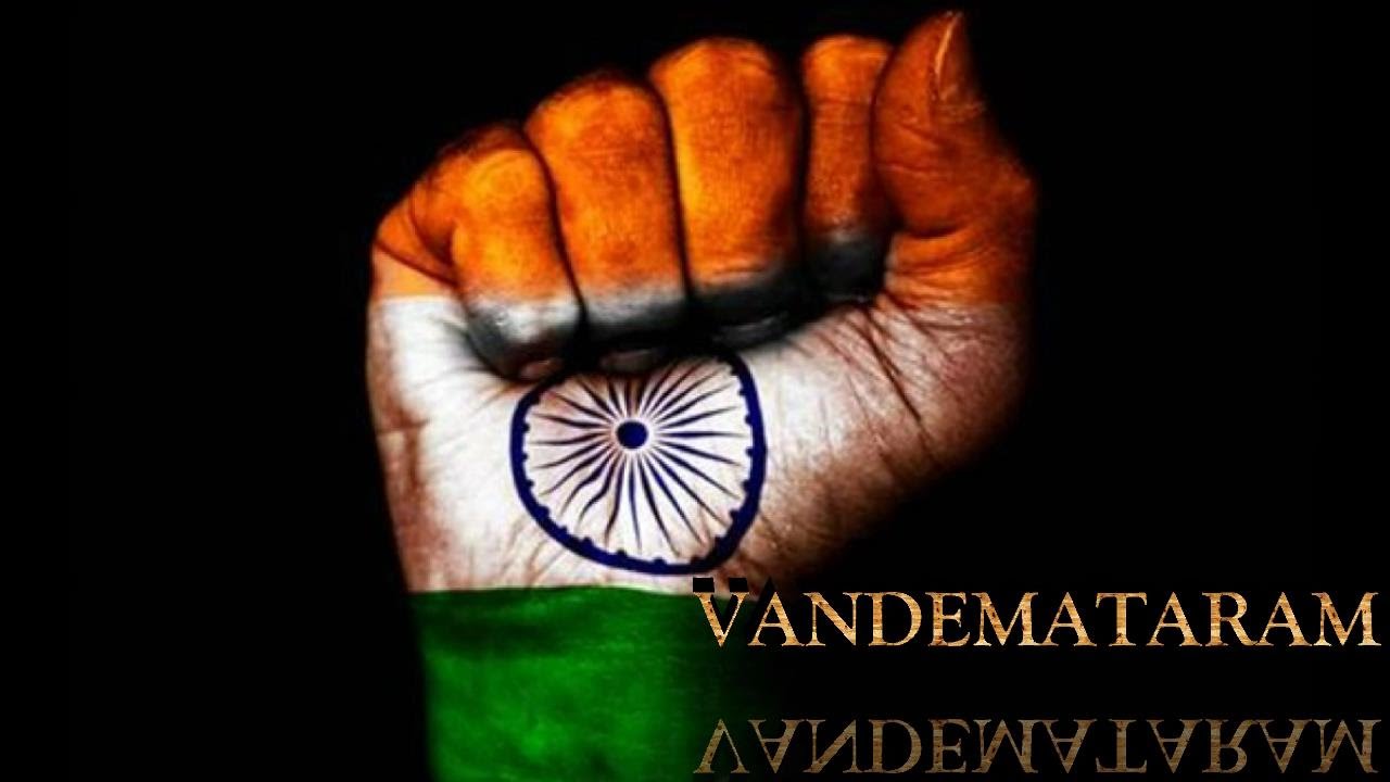 Vande mataram | Happy Independence day 2019 |Theme song to support India at Rio Olympics 2016 |