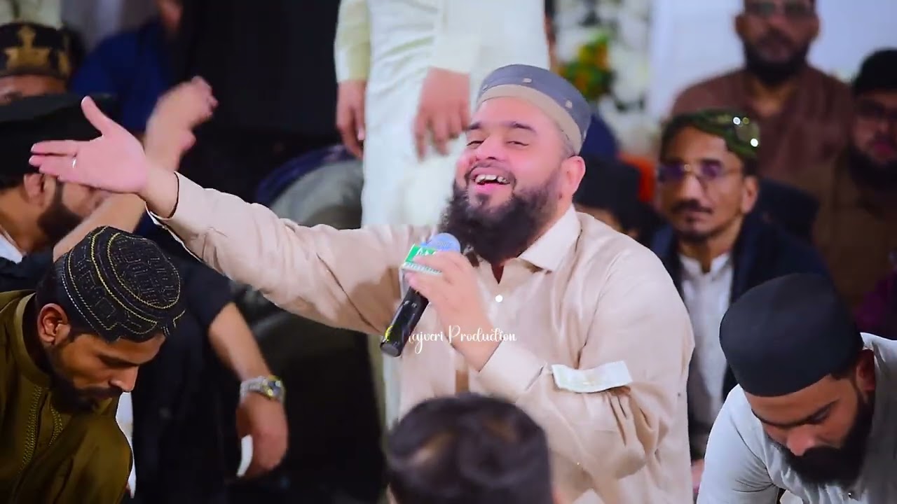 Muhammad Amir Fayyazi | Jashn e Khwaja | 2026