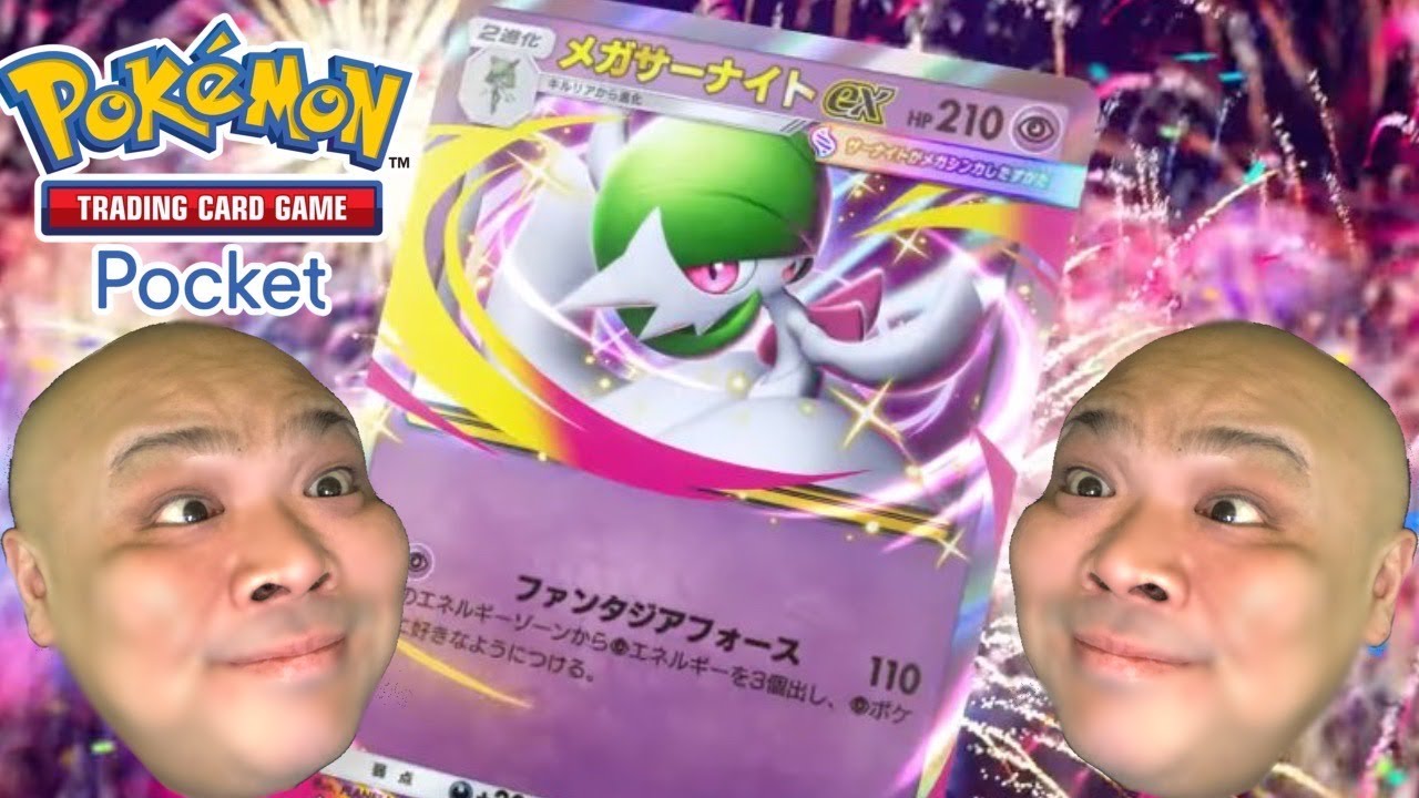 新パックモンスター採用オリジナルデッキ縛り参加型【ポケポケ/Pokémon Trading Card Game Pocket】#⁠ポケポケ#祝おたち