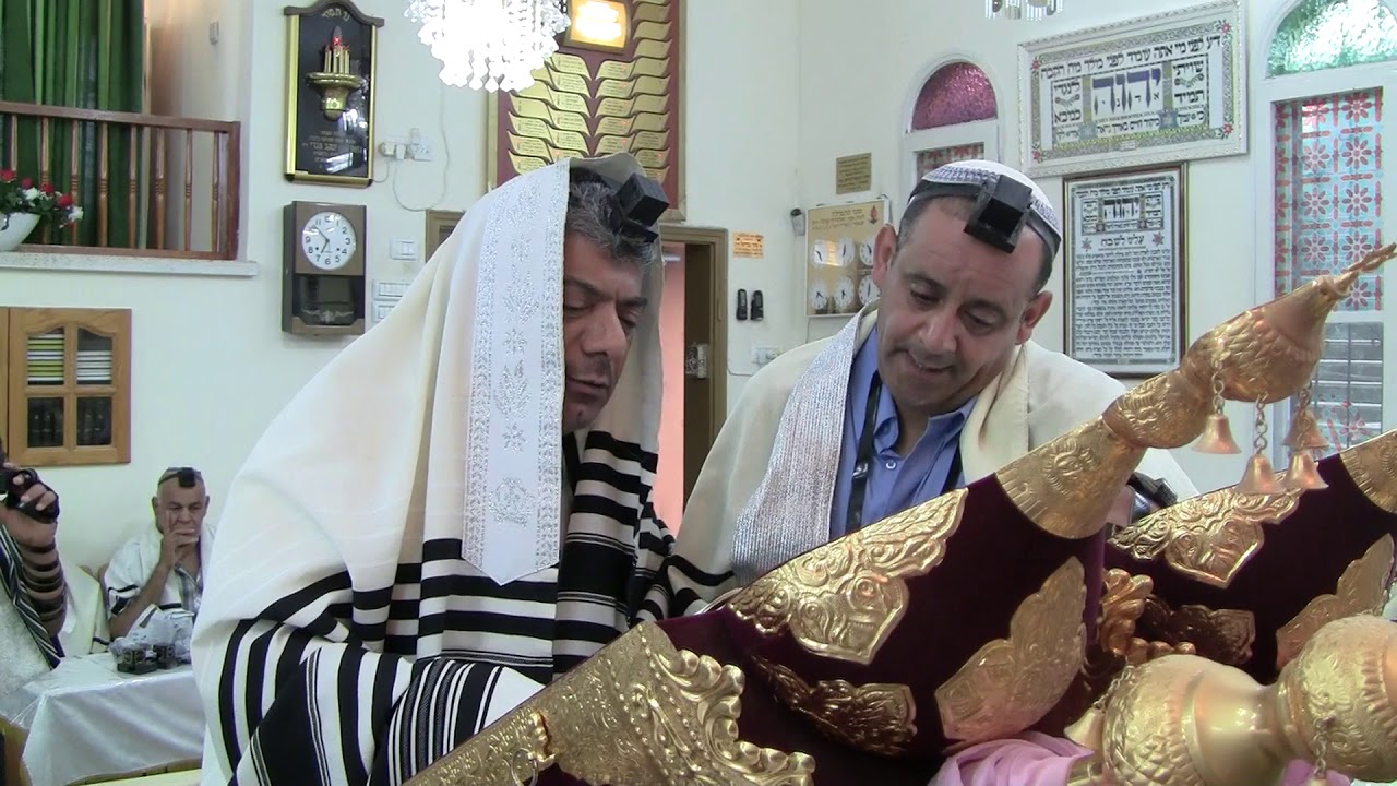 שחרית ספר תורה בבית הכנסת עטרת זקנים שבזי יבנה יום ה כג אלול התשעא 2011-09-22 חובב אשרף נוסח קק תימן