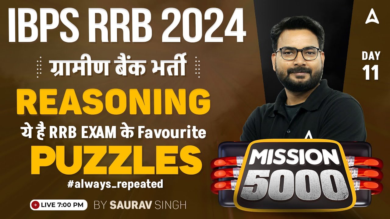 IBPS RRB PO & Clerk 2024 | Reasoning Puzzles for IBPS RRB | By Saurav Singh