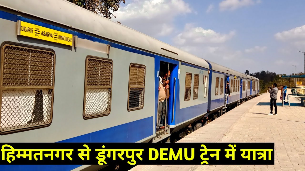 Himmatnagar to Dungarpur Train Journey in Asarva - Dungarpur DEMU Train | (Part-2)