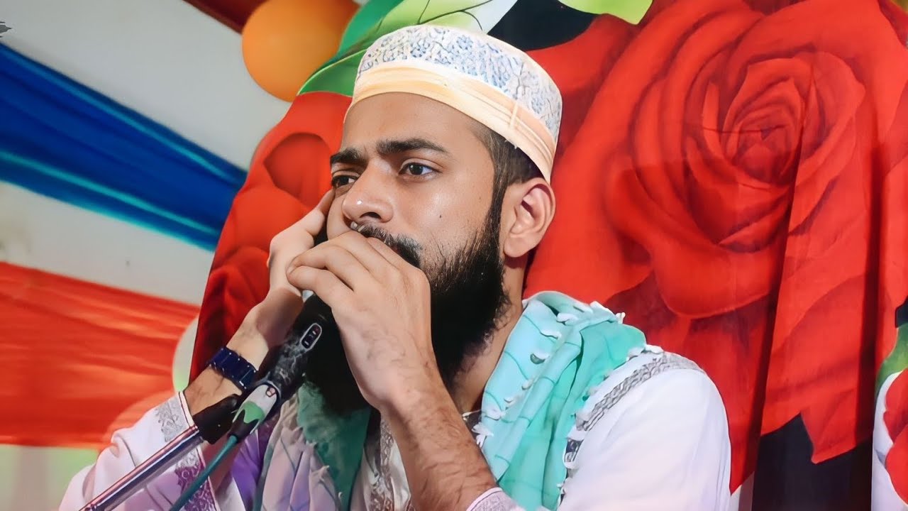 pirzada sanaullah Siddiqui | খুব গুরুত্বপূর্ণ ওয়াজ | সানাউল্লাহ সিদ্দিকী ওয়াজ | sanaullah siddique