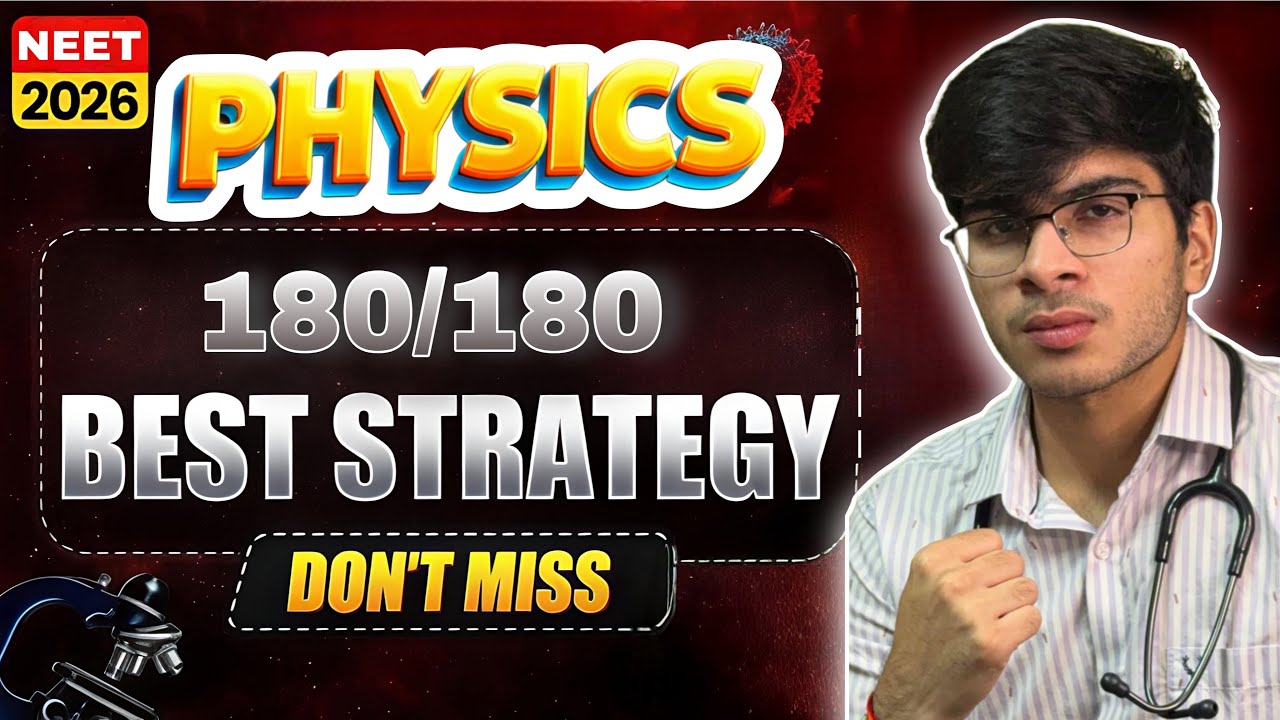 NEET 2026 Physics Paper EXPOSED😳 | NTA Actually Asks From This!!