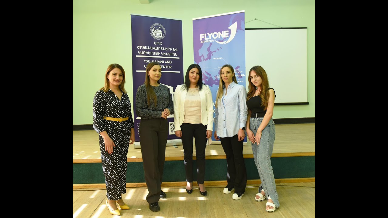 ԵՊՀ-ն համագործակցում է «FlyOne Armenia» ավիաընկերության հետ