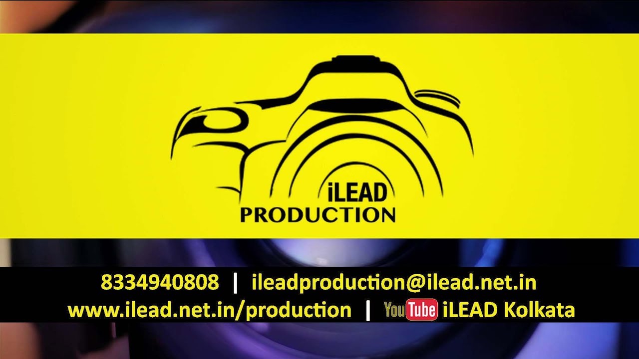 iLEAD Production AV