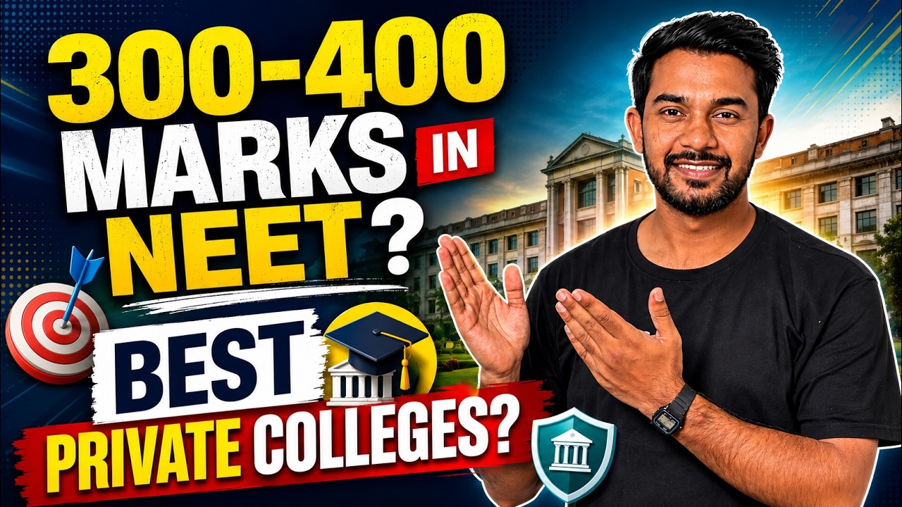 400 MARKS IN NEET ? HERE ARE BEST BAMS COLLEGES | CHALK TALK