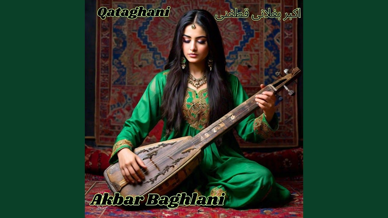 Qataghani