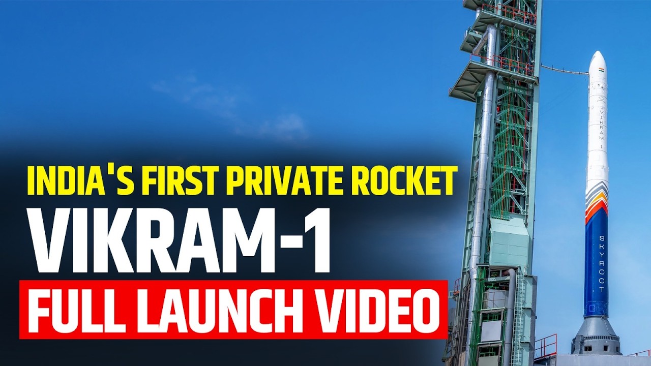 Skyroot Aerospace Launches Vikram-1, India's First Private Orbital Rocket | Sriharikota