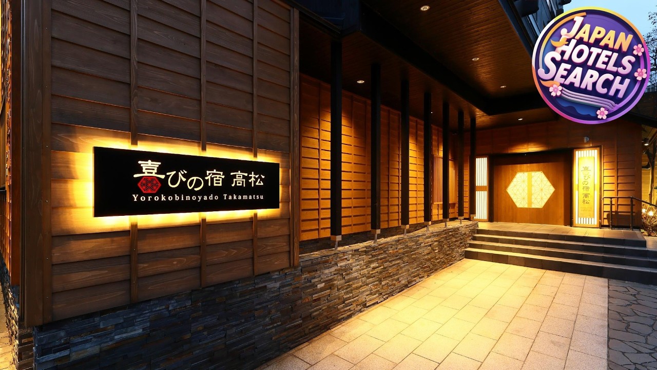 Kusatsu Onsen Hotel Takamatsu | Kusatsu, Japan | Hotel Review 🏨