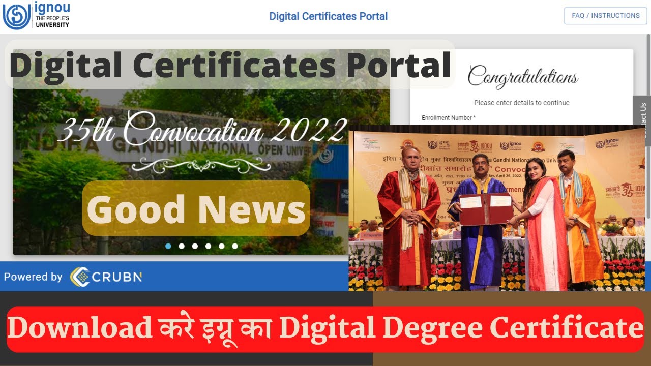 IGNOU का Digital Degree Certificates Portal || Download Online IGNOU Certificates | For All Students