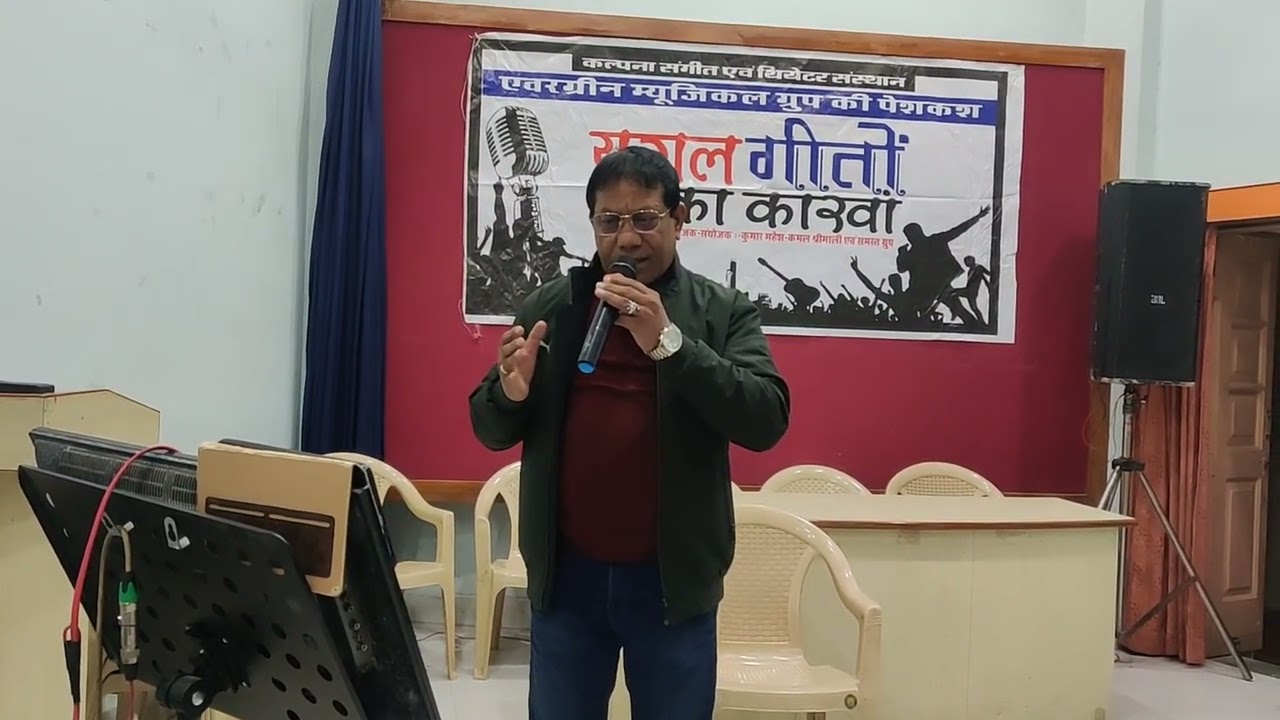 Tumhare Pyar Mein Hum Bekarar Ho Ke Chale ....