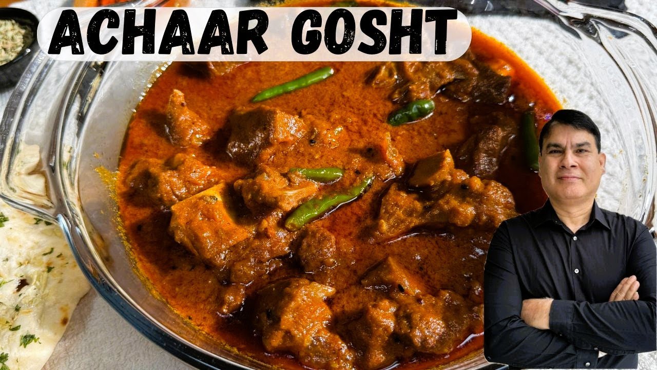 Achar Gosht | The Delicious Mutton with Achar  (Pickle) Flavor | Restaurant Style at Home