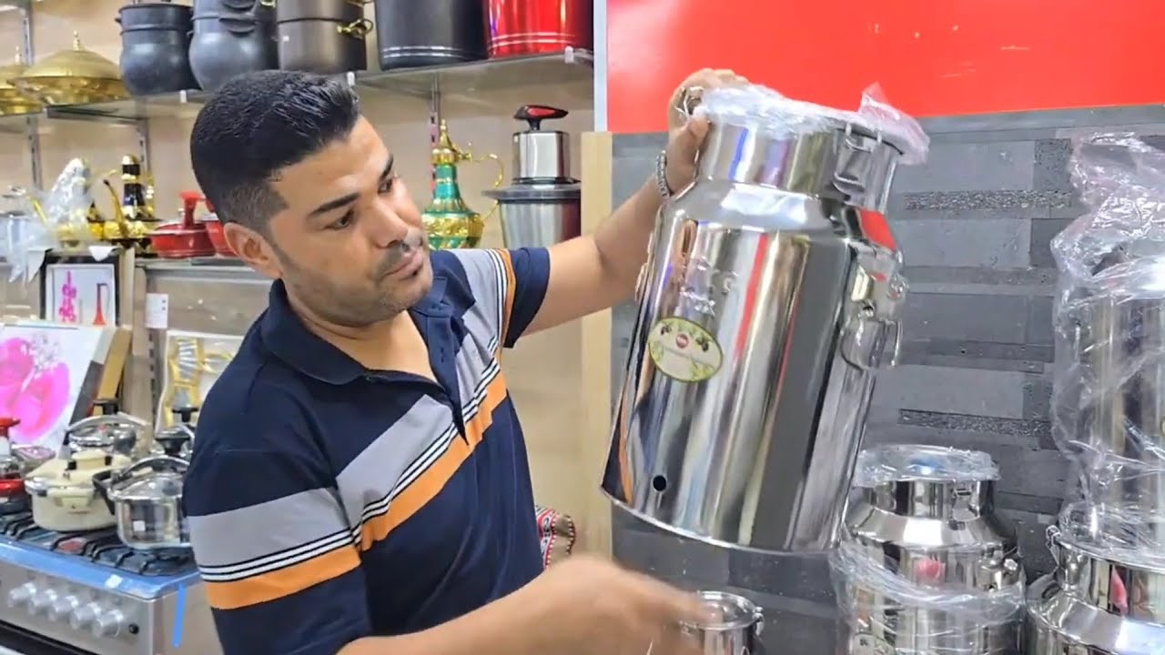 💫 ارتيكلات رائعة 💥عند كازا هوم 💢ؤديما الجديد 💫